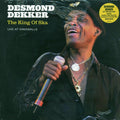 Desmond Dekker - The King Of Ska: Live At Dingwalls (2xLP) (180g) vinyl LP front cover
