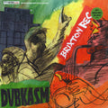Dubkasm, Tena Stelin, Lidj Xylon, Ras Addis, Etc. - Brixton Rec (RSD 2017) (green vinyl) vinyl LP front cover