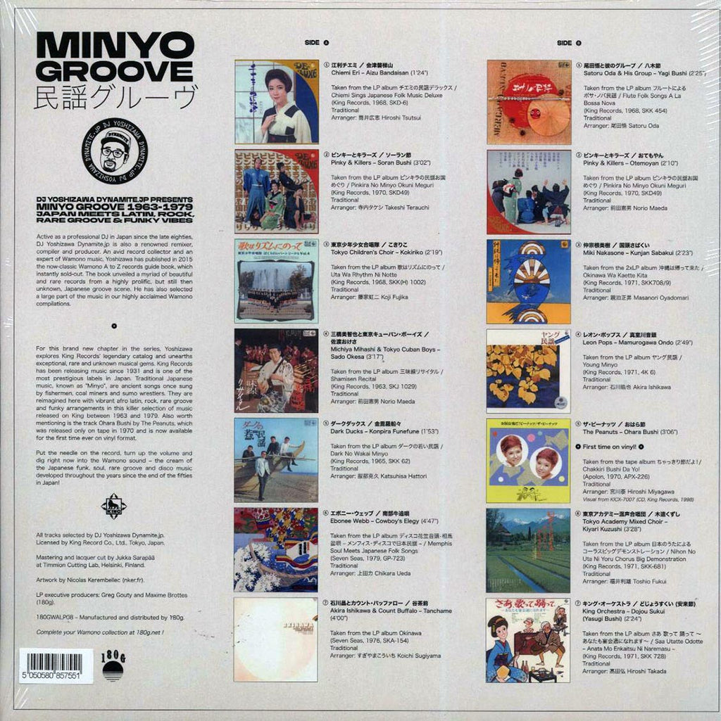 DJ Yoshizawa Dynamite.jp - Minyo Groove 1963-1979: Japan Meets Latin, Rock, Rare Groove & Funky Vibes (180g) vinyl LP back cover