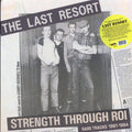 The Last Resort - Strength Through Roi: Rare Tracks 1981-1984 vinyl LP front cover