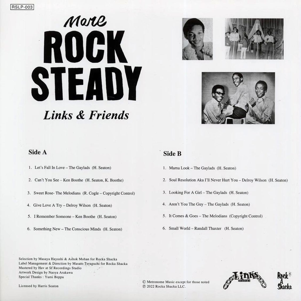 Gaylads, The Melodians, Ken Boothe, Delroy Wilson, Etc. - More Rock Steady: Links & Friends (Japan press) (180g) vinyl LP back cover
