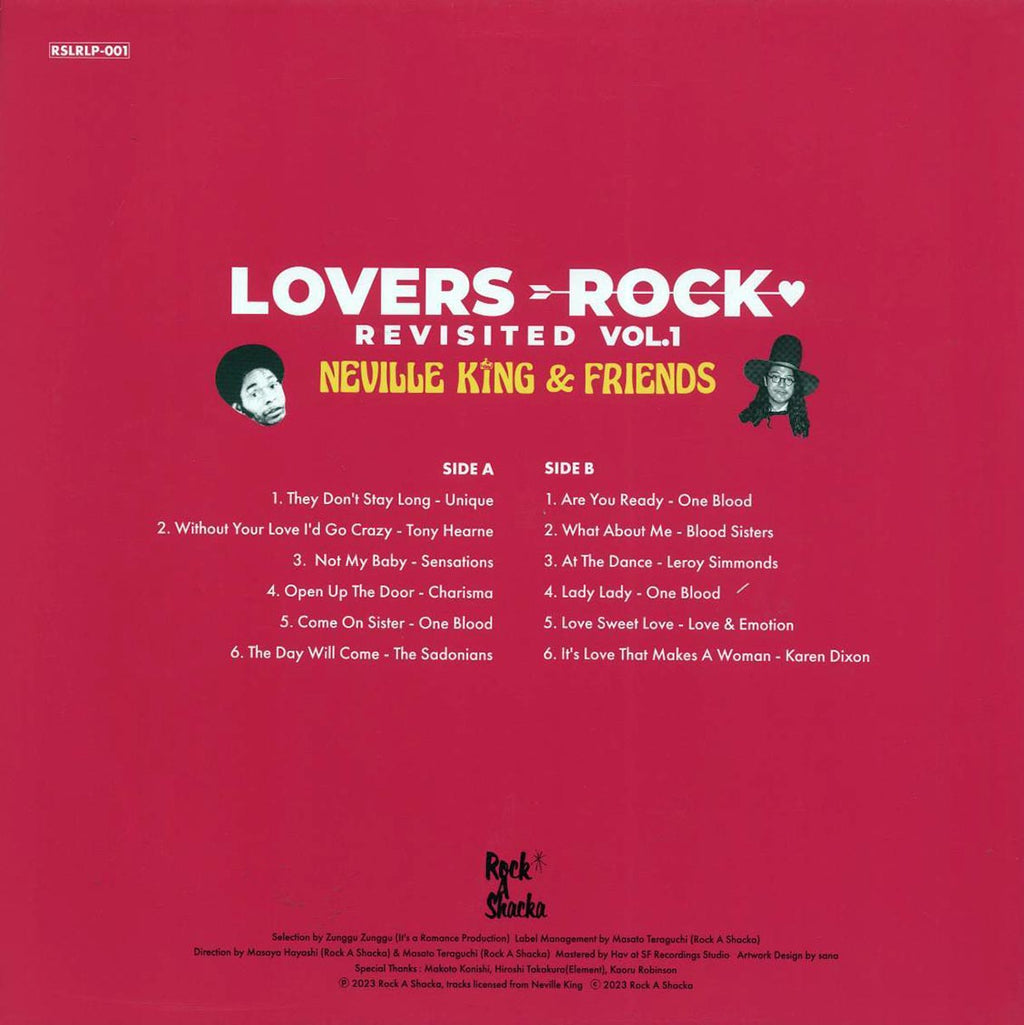 The Uniques, One Blood, Karen Dixon, Etc. - Lovers Rock Revisited Volume 1: Neville King & Friends (Japan press) vinyl LP back cover