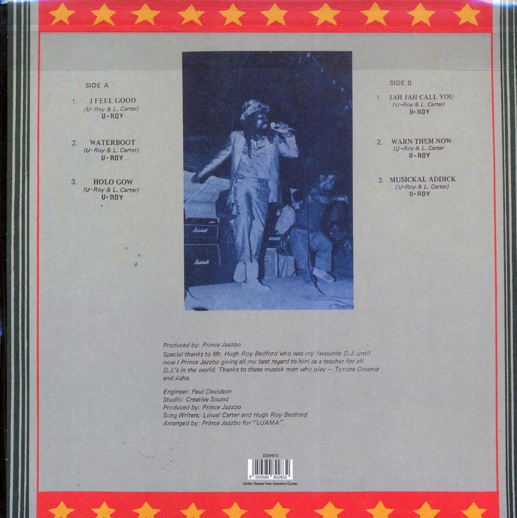 U-Roy - The Seven Gold vinyl LP back cover