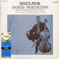Doug Watkins Quintet - Soulnik (+2 bonus tracks) (180g) vinyl LP front cover