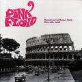 Pink Floyd - Broadcast In Rome, Italy, May 6th, 1968 (ltd. ed.) vinyl LP front cover