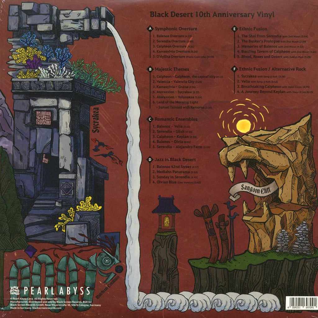 Various - Black Desert: 10th Anniversary (10th Anniv. Ed.) (3xLP) (oxblood/silver/pearl vinyl) vinyl LP back cover