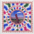 Bayon Mongol, Soyel-Erdene - Mongolian Music From 70's Volume 1 (ltd. ed.) (remastered) vinyl LP front cover