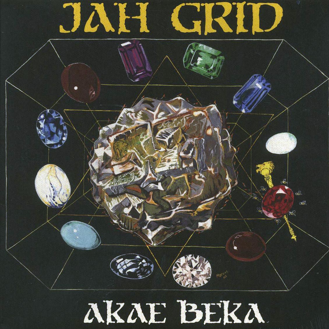 Akae Beka (Vaughn Benjamin/Midnite) - Jah Grid vinyl LP front cover