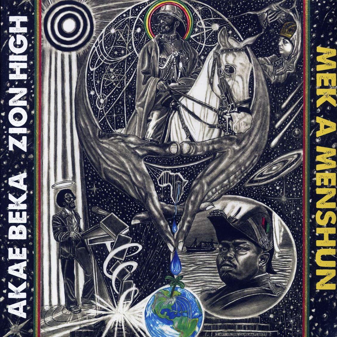 Akae Beka (Vaughn Benjamin/Midnite) - Mek A Menshun vinyl LP front cover