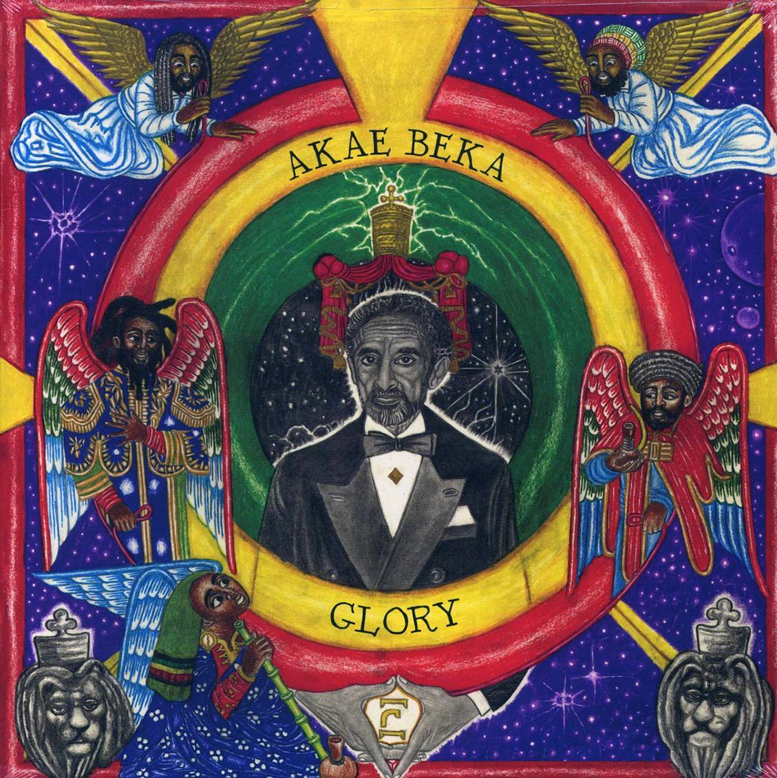 Akae Beka (Vaughn Benjamin/Midnite) - Glory vinyl LP front cover