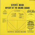 Steve Reid - Odyssey Of The Oblong Square (ltd. ed.) (gold vinyl) vinyl LP front cover