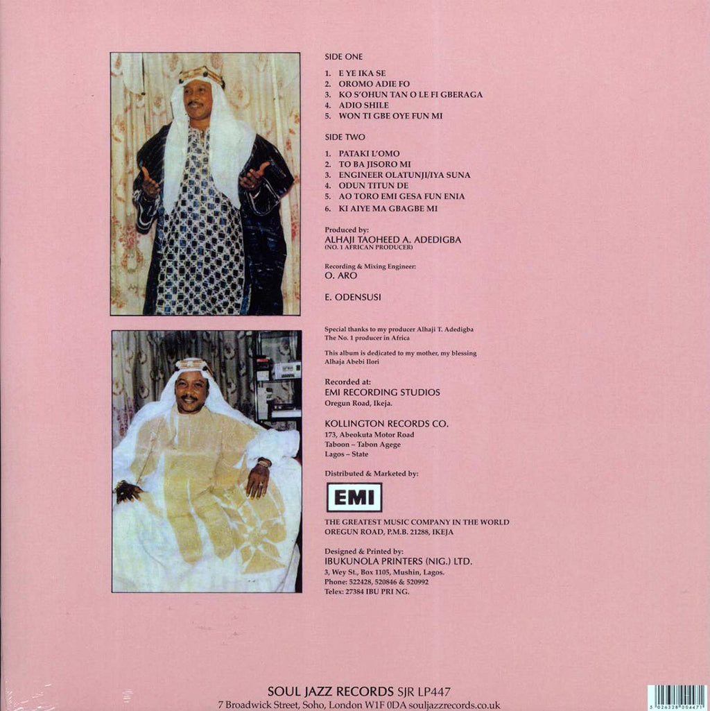 Alhaji Chief Prof. Kollington Ayinla & His Fuji '78 Organisation - Blessing (ltd. ed.) vinyl LP back cover
