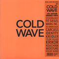 Various - Cold Wave #1 (ltd. ed.) (2xLP) (orange vinyl) vinyl LP front cover