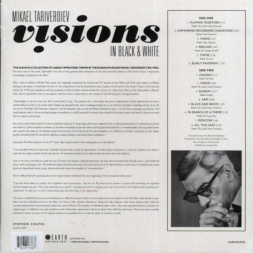 Mikael Tariverdiev - Visions In Black & White (ltd. ed.) (white vinyl) (remastered) vinyl LP back cover