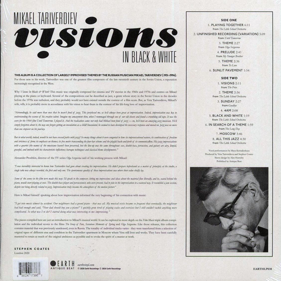 Mikael Tariverdiev - Visions In Black & White (ltd. ed.) (white vinyl) (remastered) vinyl LP back cover