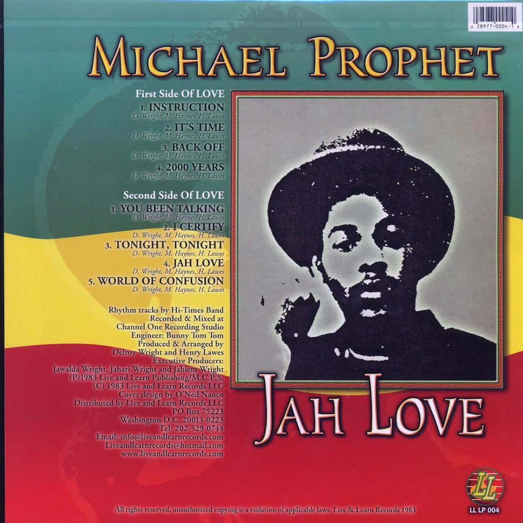 Michael Prophet - Jah Love vinyl LP back cover