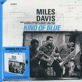 Miles Davis - Kind Of Blue (ltd. ed.) (180g) (incl. CD) vinyl LP front cover