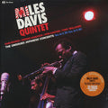 Miles Davis Quintet - The Unissued Japanese Concerts (ltd. ed.) (2xLP) (180g) vinyl LP front cover