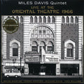 Miles Davis Quintet - Live At The Oriental Theatre 1966 (ltd. ed.) (2xLP) (180g) vinyl LP front cover