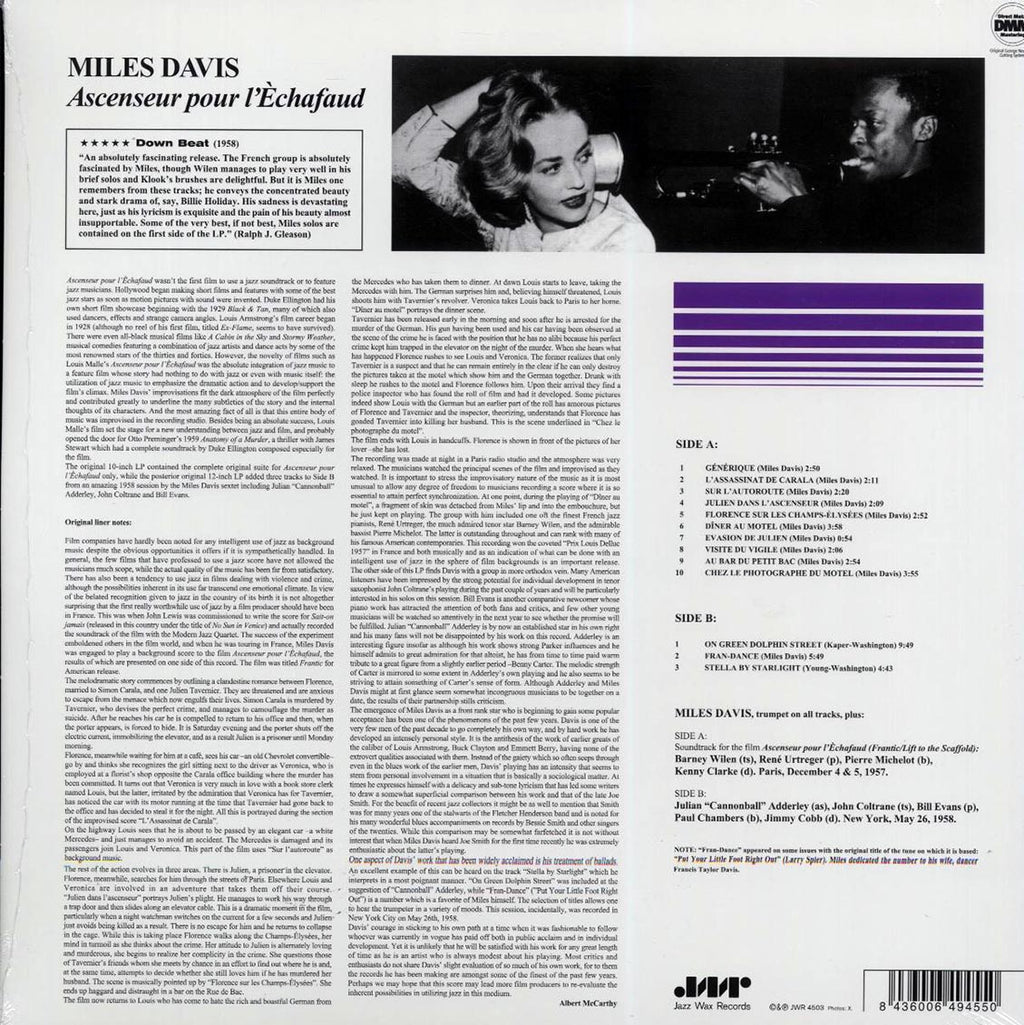 Miles Davis - Ascenseur Pour L'echafaud: Lift To The Scaffold (ltd. ed.) (180g) (remastered) vinyl LP back cover