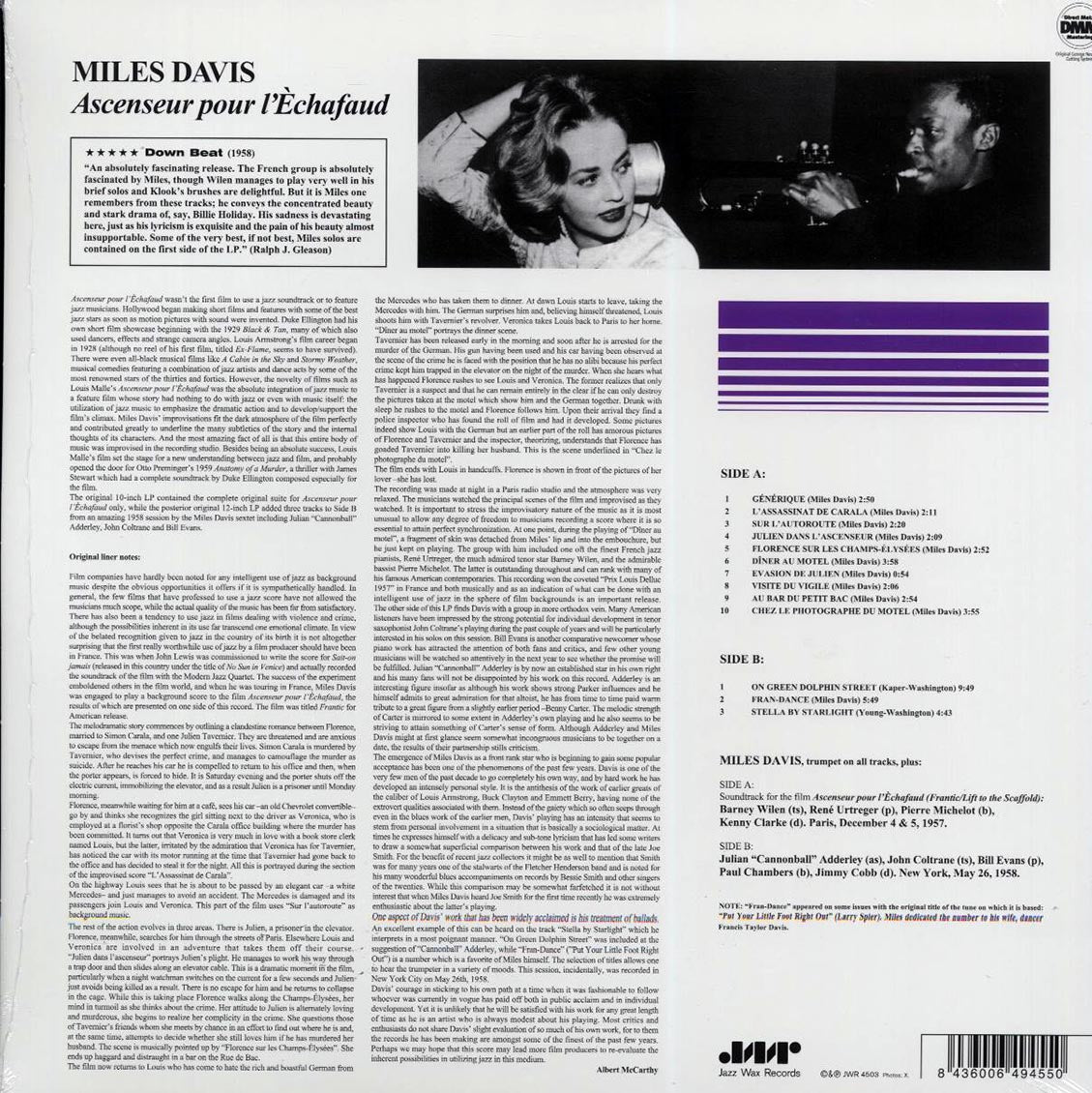 Miles Davis - Ascenseur Pour L'echafaud: Lift To The Scaffold (ltd. ed.) (180g) (remastered) vinyl LP back cover