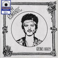 Bruno Mars - The Romantic (white vinyl) vinyl LP front cover