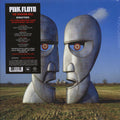 Pink Floyd - The Division Bell (2xLP) (180g) vinyl LP front cover