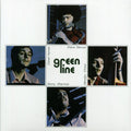 Steve Marcus, Miroslav Vitous, Sonny Sharrock, Daniel Humair - Green Line vinyl LP front cover