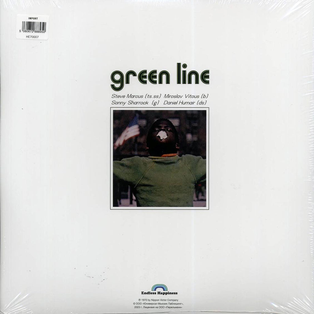 Steve Marcus, Miroslav Vitous, Sonny Sharrock, Daniel Humair - Green Line vinyl LP back cover