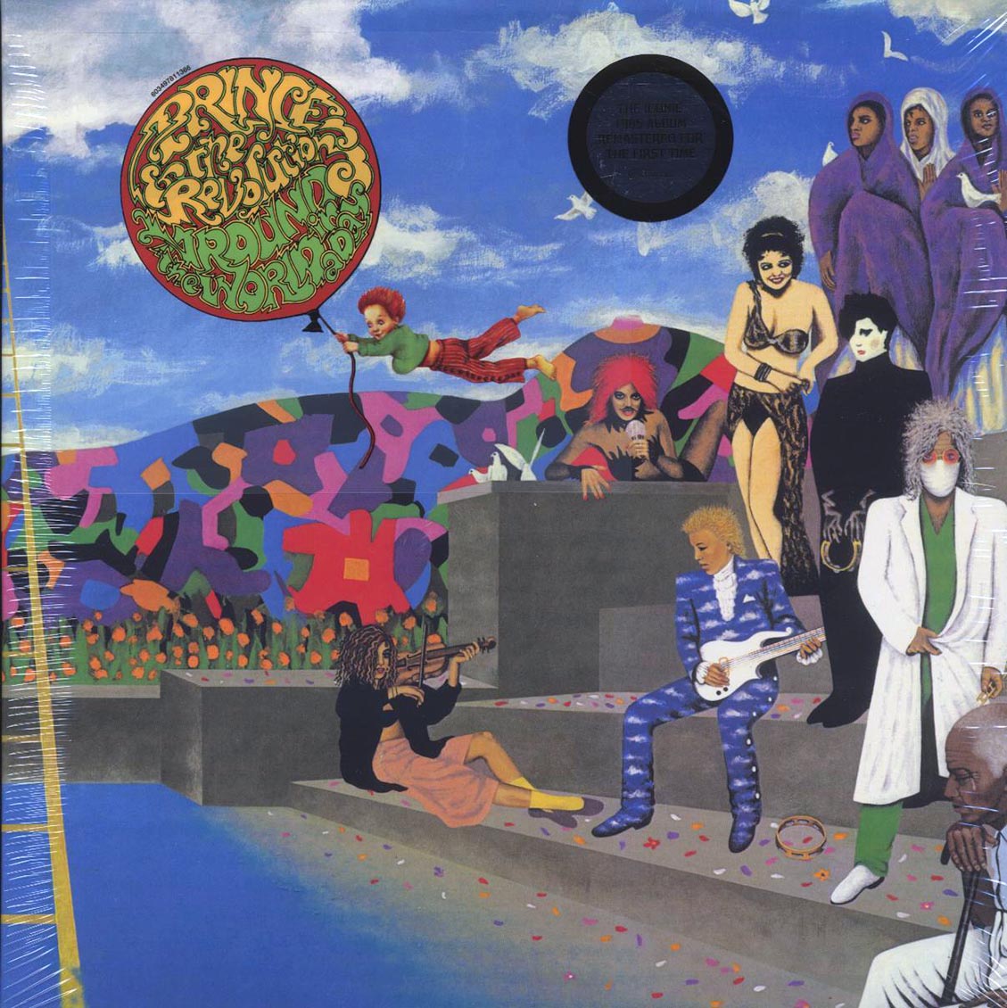 Prince & The Revolution - Around The World In A Day (remastered) vinyl LP front cover