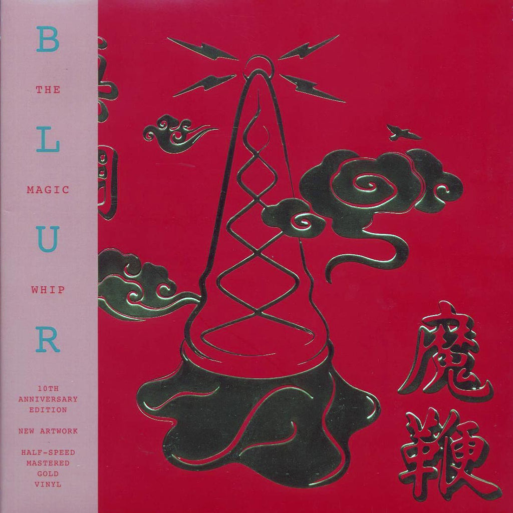 Blur - The Magic Whip (10th Anniv. Ed.) vinyl LP front cover
