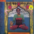 Don Cherry - Hear & Now (yellow vinyl) vinyl LP front cover