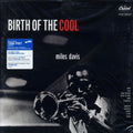 Miles Davis - Birth Of The Cool (mono) (180g) (RTI press) (audiophile) vinyl LP front cover