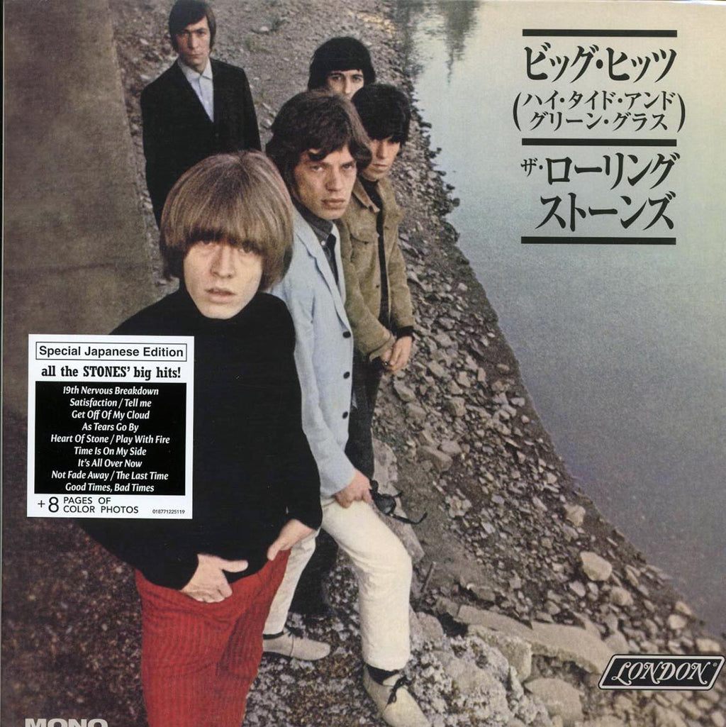 The Rolling Stones - Big Hits: High Tide And Green Grass (Japanese Edition) (mono) (RSD 2026) vinyl LP front cover
