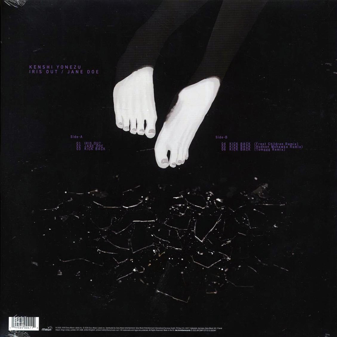 Kenshi Yonezu - Iris Out / Jane Doe vinyl LP back cover