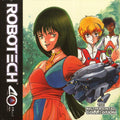 Various - Robotech: The Instrumental Collection (Coke Bottle Clear/Blue & White Splatter + Black/Grey Merge/Red Blob Colored Vinyl Edition) (ltd. 200 copies made) (2xLP) (colored vinyl) vinyl LP front cover