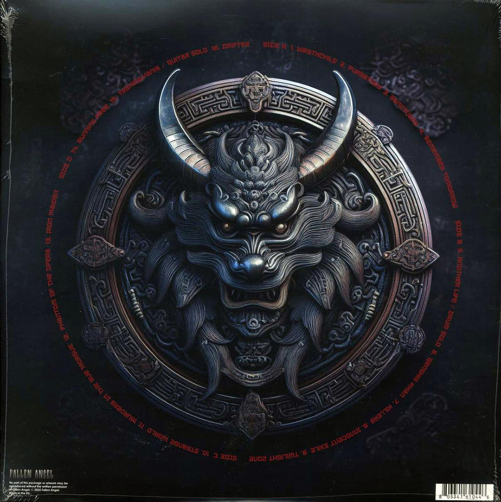 Iron Maiden - Japan 81 (ltd. ed.) (2xLP) (red/orange splatter vinyl) vinyl LP back cover