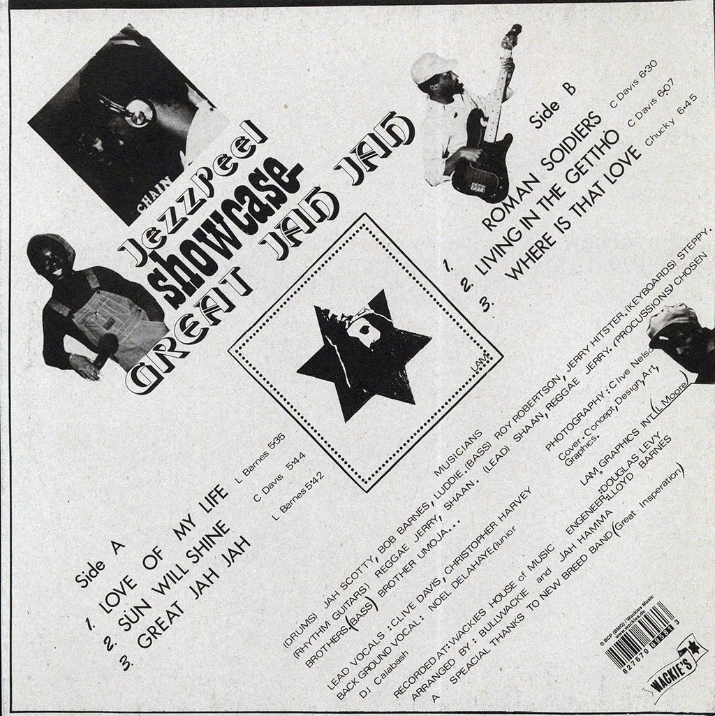Jezzreel - Great Jah Jah Showcase vinyl LP back cover