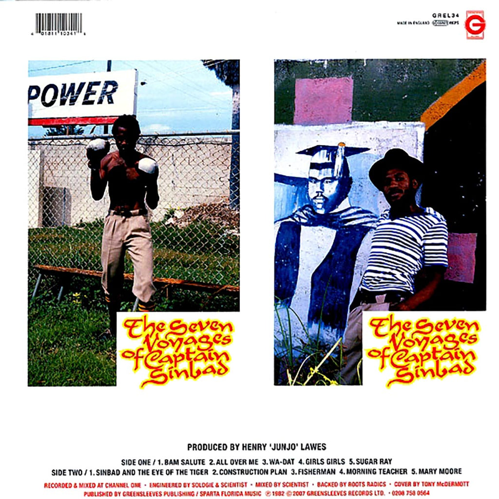 Captain Sinbad - Seven Voyages Of Captain Sinbad vinyl LP back cover