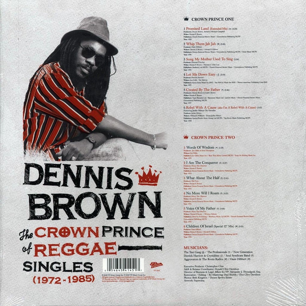 Dennis Brown - The Crown Prince Of Reggae: Singles 1972-1985 vinyl LP back cover