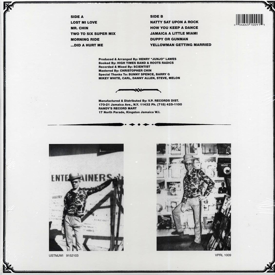 Yellowman - Duppy Or Gunman vinyl LP back cover