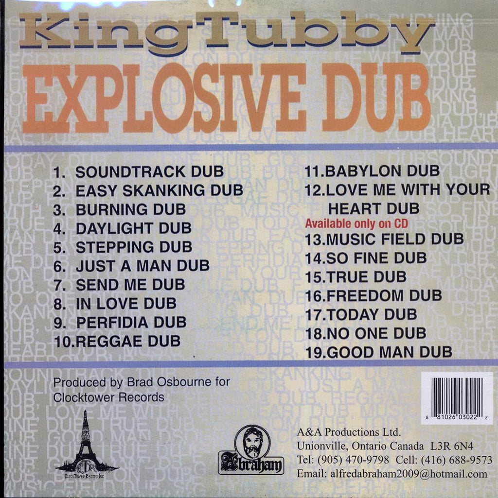 King Tubby - Explosive Dub vinyl LP back cover
