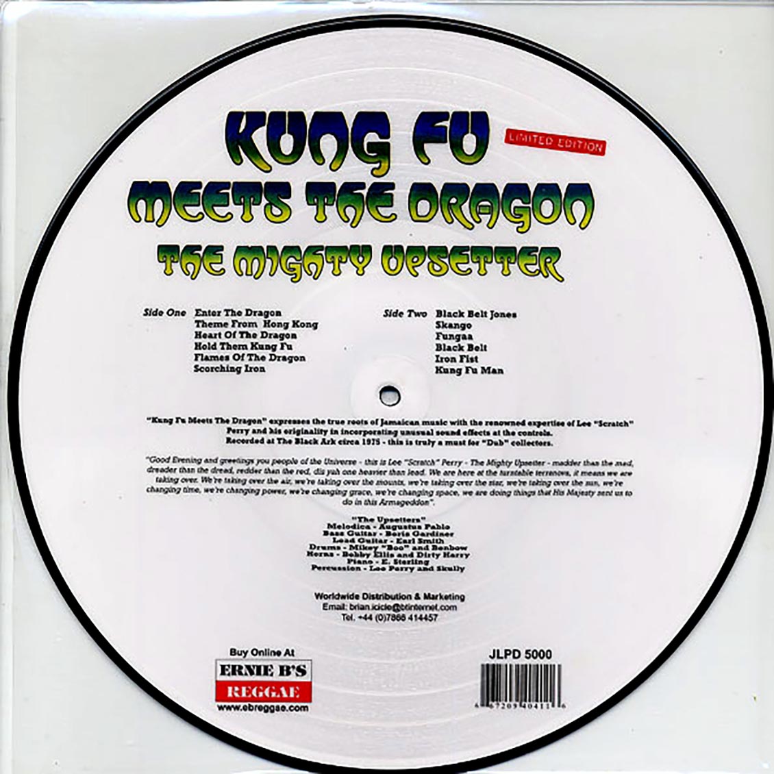 Lee Perry - Kung Fu Meets The Dragon (Picture Disc Edition) (ltd. 500 copies made) (picture disc) vinyl LP back cover