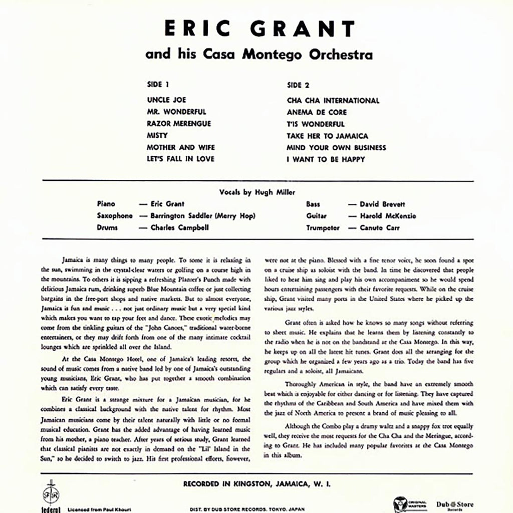 Eric Grant & His Casa Montego Orchestra - Cool At The Casa Montego (Japan) (Japan press) vinyl LP back cover