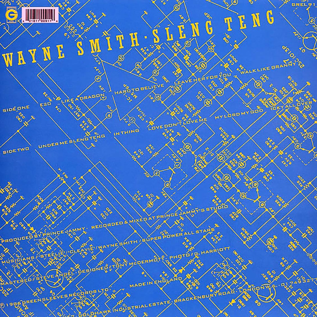 Wayne Smith - Sleng Teng vinyl LP back cover