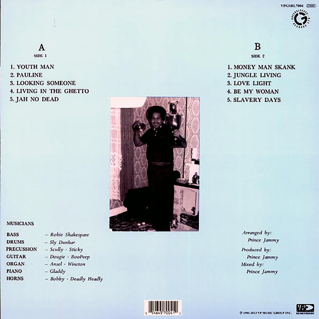 Noel Phillips - Youth Man Vibrations vinyl LP back cover